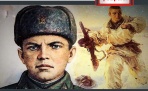 5 февраля 1924 года родился Александр Матросов, советский солдат, Герой Советского Союза